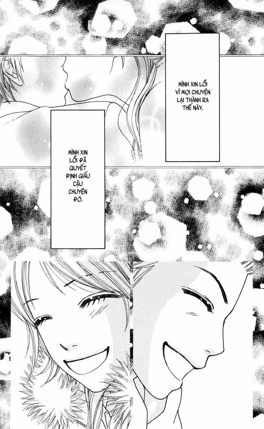 Cô Láng Giềng Chapter 97 - 14