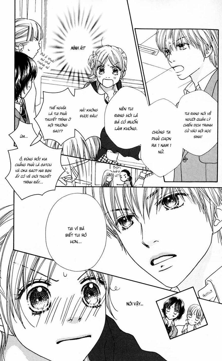 Cô Láng Giềng Chapter 97 - 7