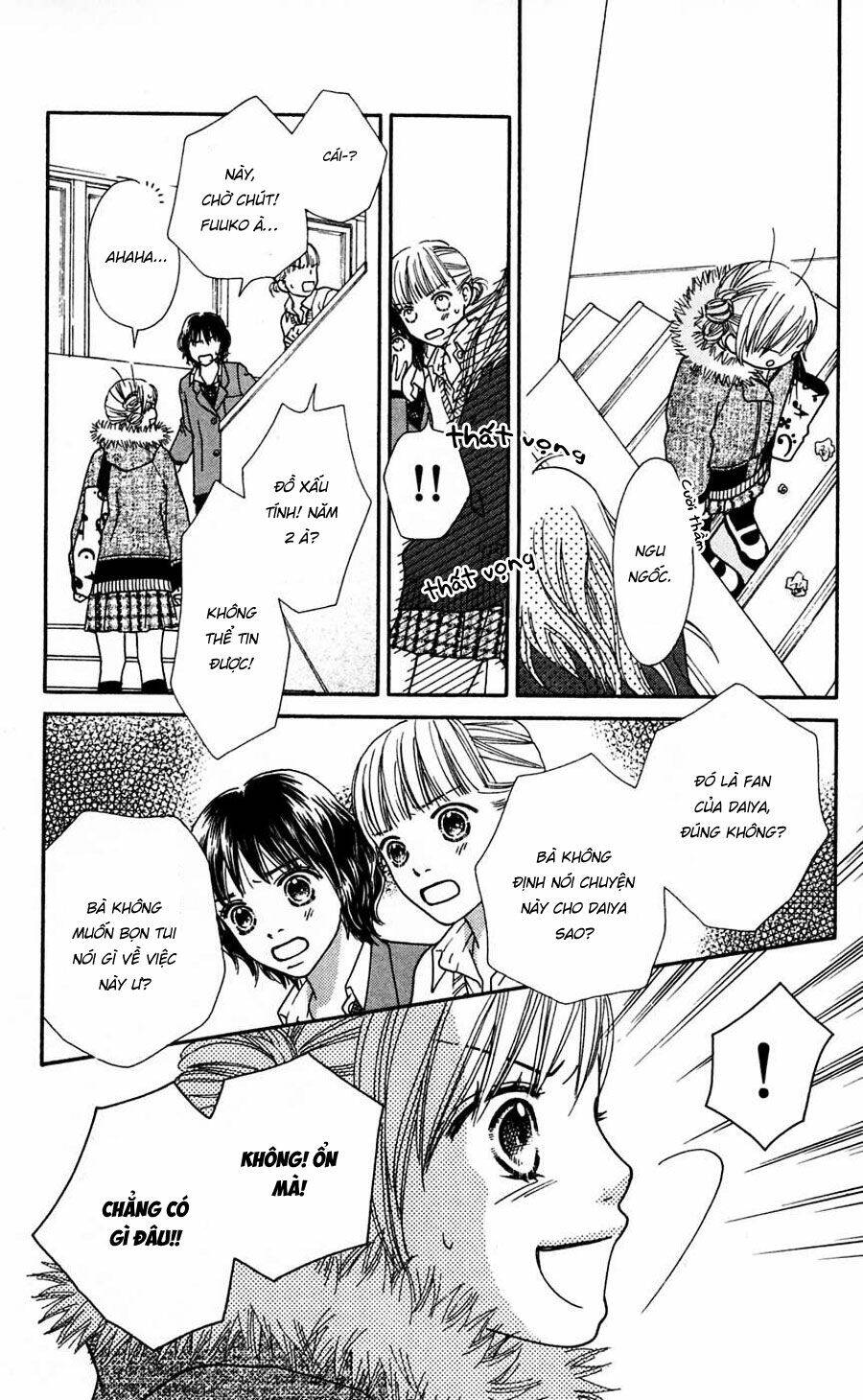 Cô Láng Giềng Chapter 98 - 11