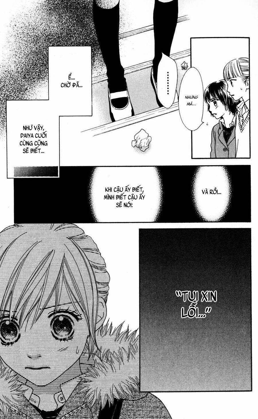 Cô Láng Giềng Chapter 98 - 12