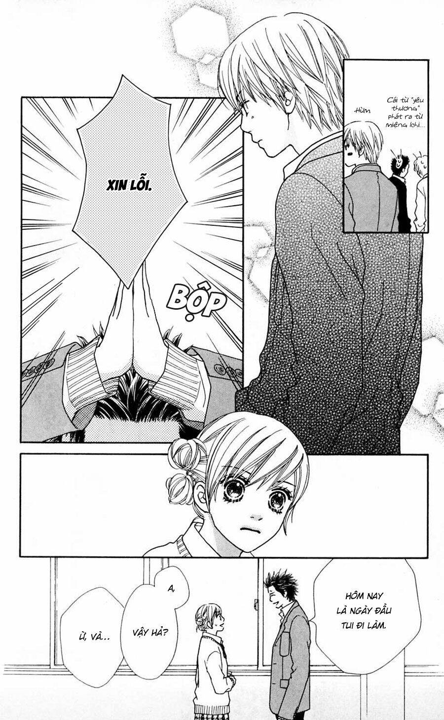 Cô Láng Giềng Chapter 98 - 17