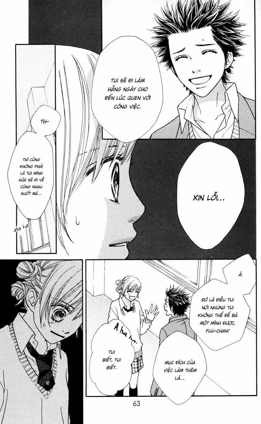 Cô Láng Giềng Chapter 98 - 18