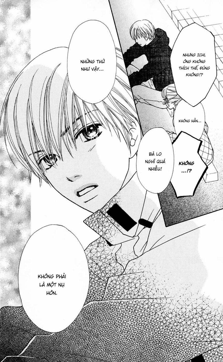 Cô Láng Giềng Chapter 98 - 25