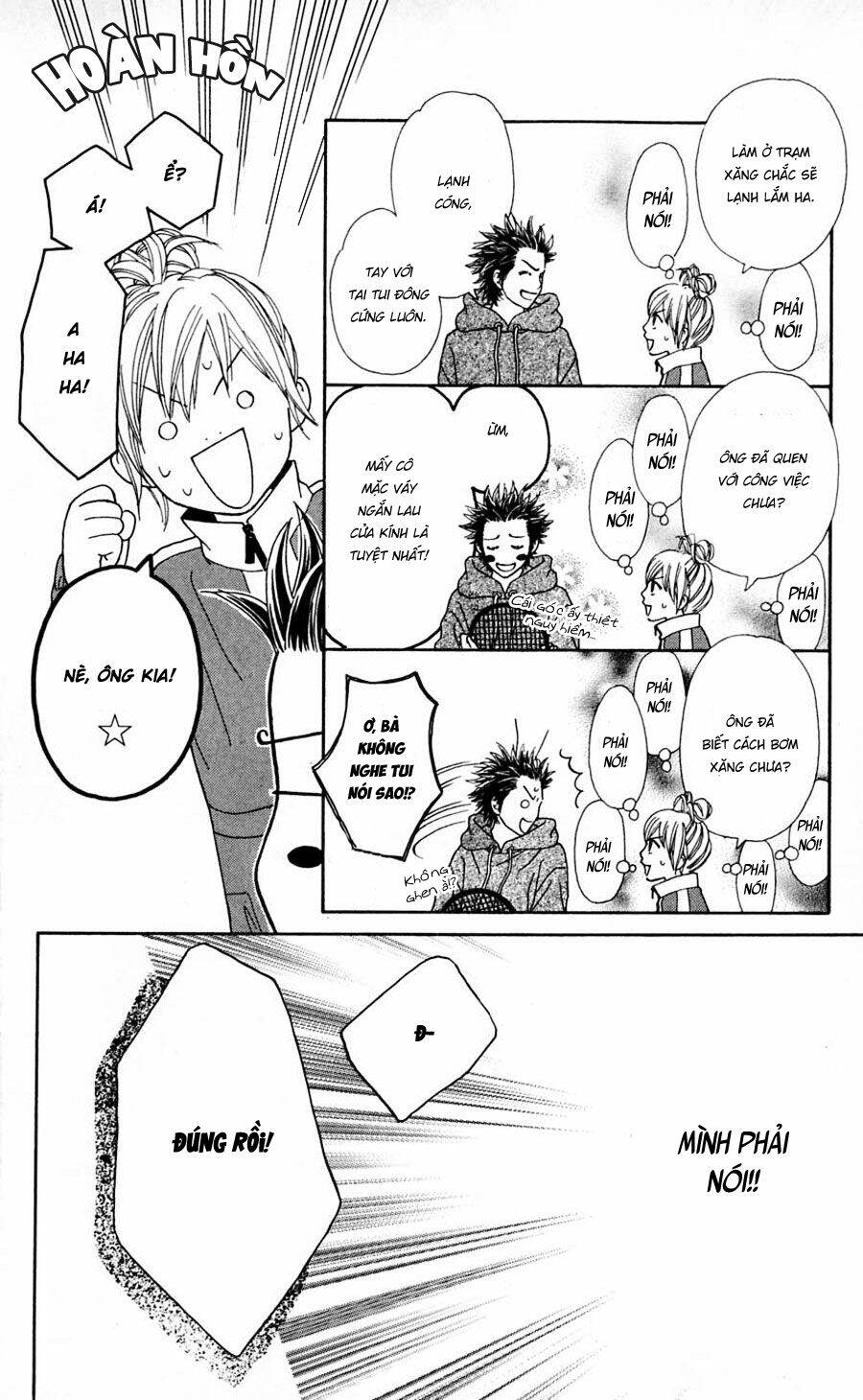 Cô Láng Giềng Chapter 99 - 18