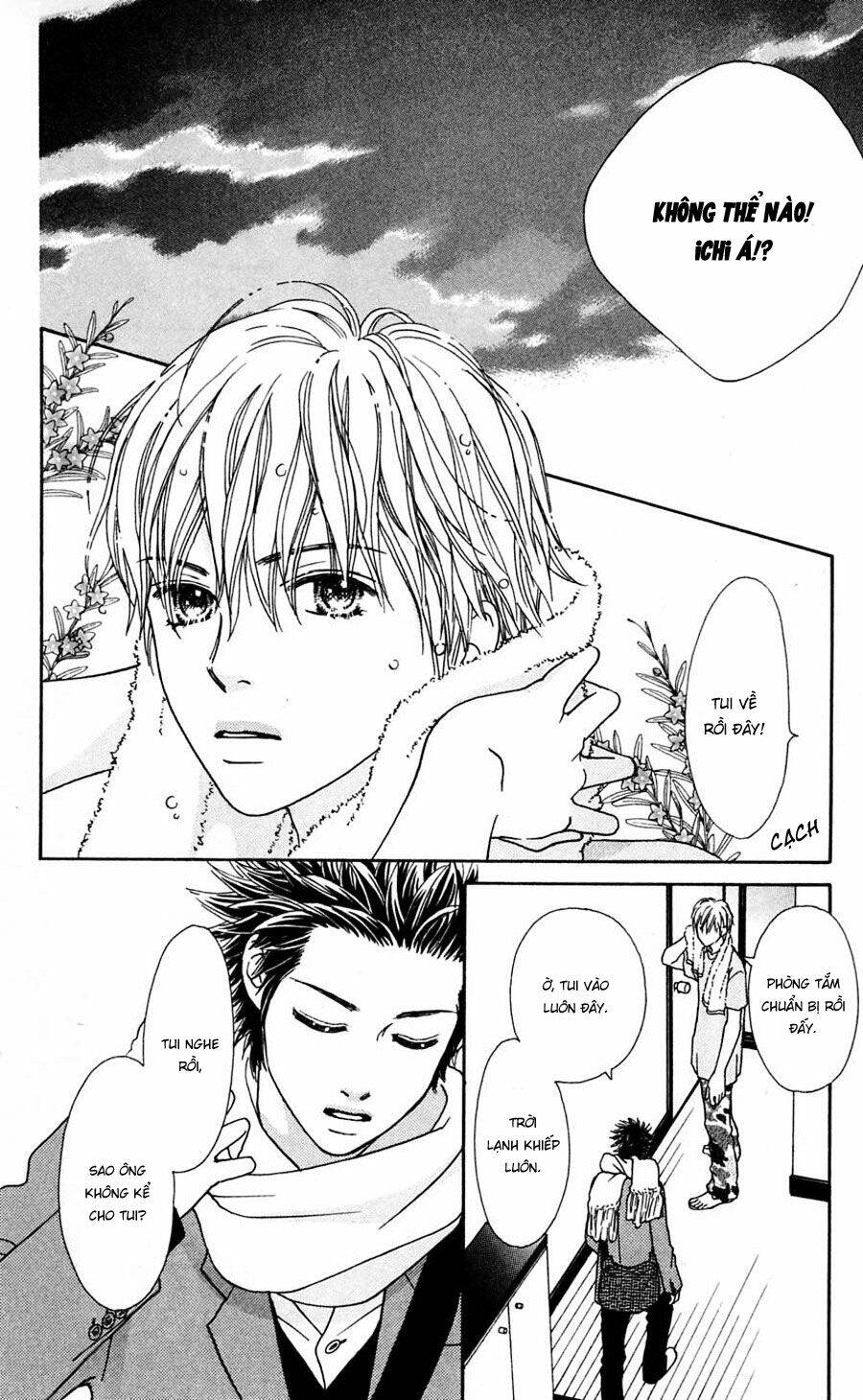 Cô Láng Giềng Chapter 99 - 20