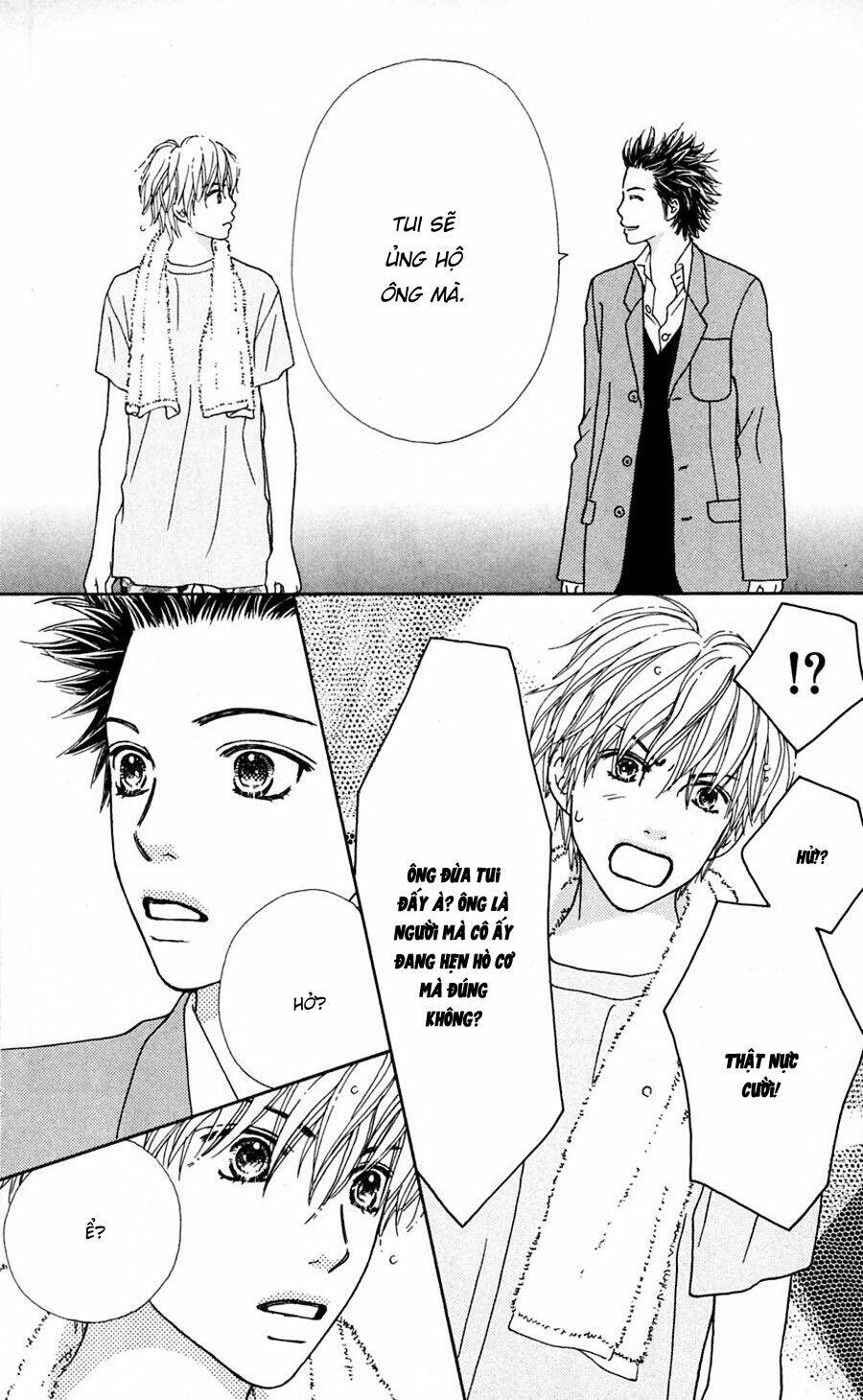 Cô Láng Giềng Chapter 99 - 22