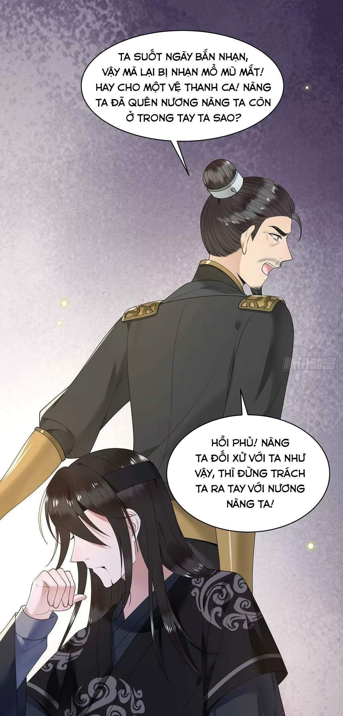 Phượng Hoàng Vu Phi Chapter 122 - 15