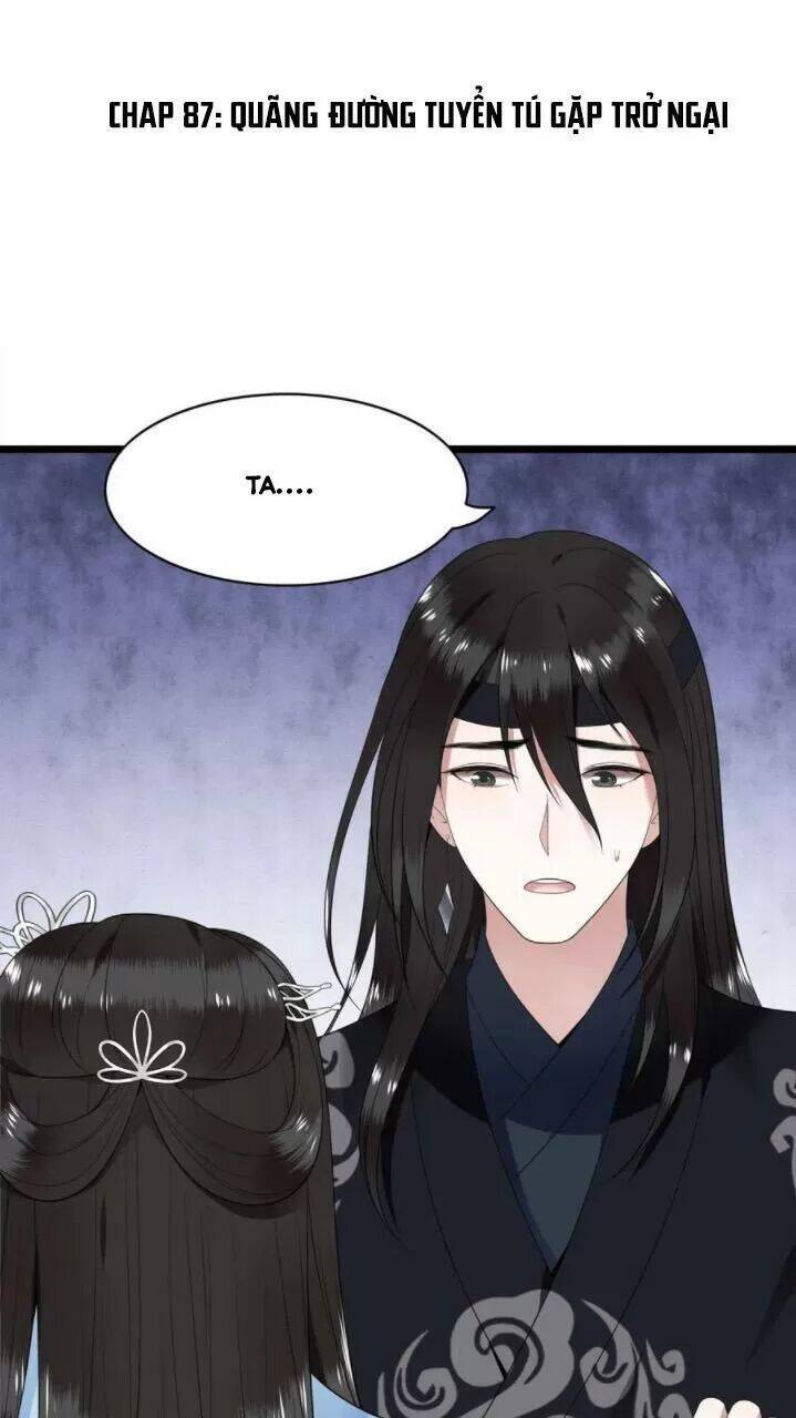 Phượng Hoàng Vu Phi Chapter 88 - 1