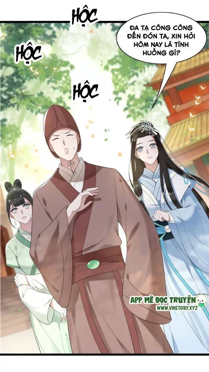 Phượng Hoàng Vu Phi Chapter 88 - 12