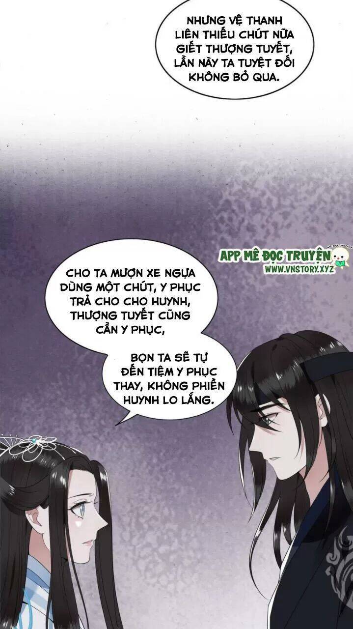 Phượng Hoàng Vu Phi Chapter 88 - 3