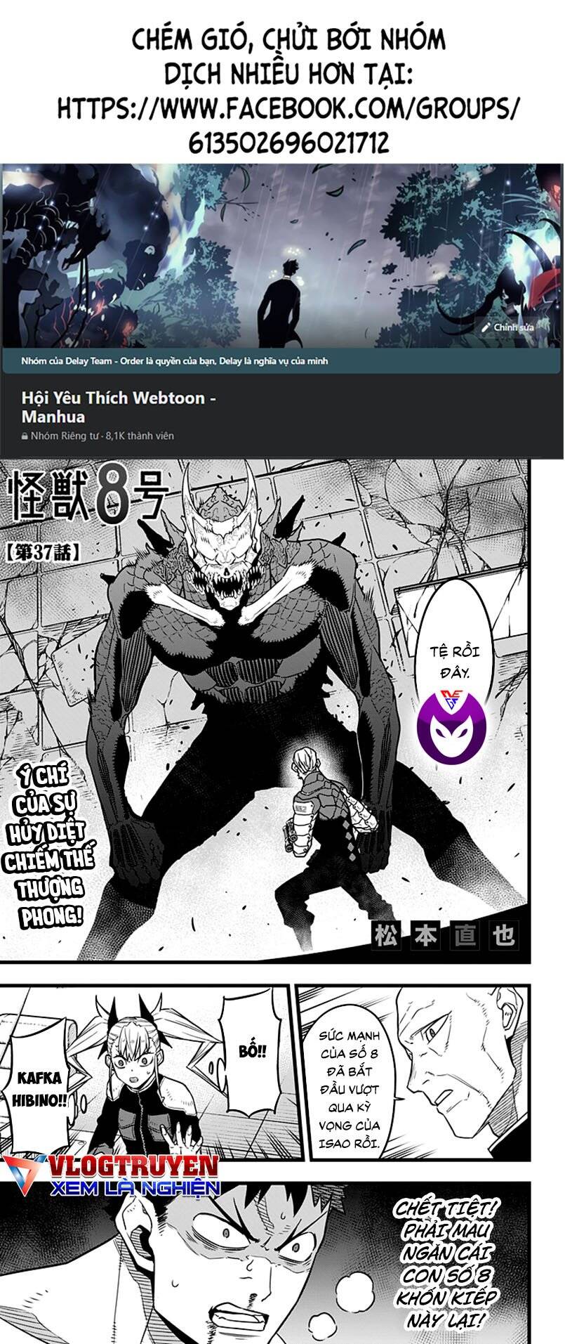 Hôm Nay - Tôi Hóa Kaiju Chapter 37 - 1