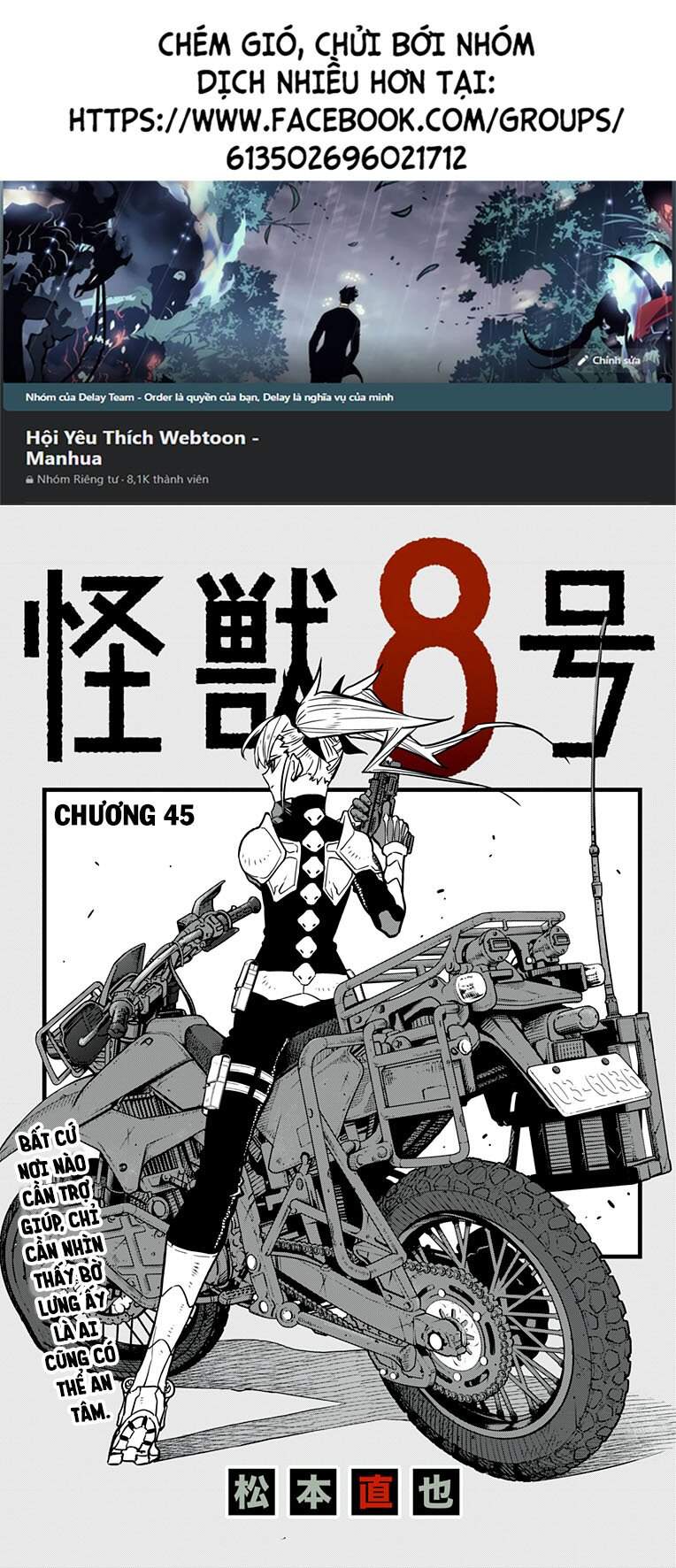 Hôm Nay - Tôi Hóa Kaiju Chapter 45 - 1