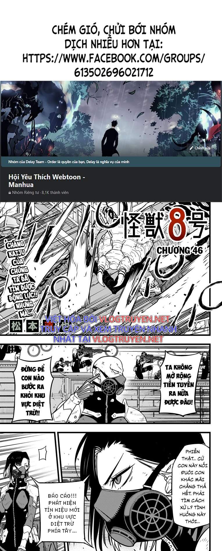 Hôm Nay - Tôi Hóa Kaiju Chapter 46 - 1
