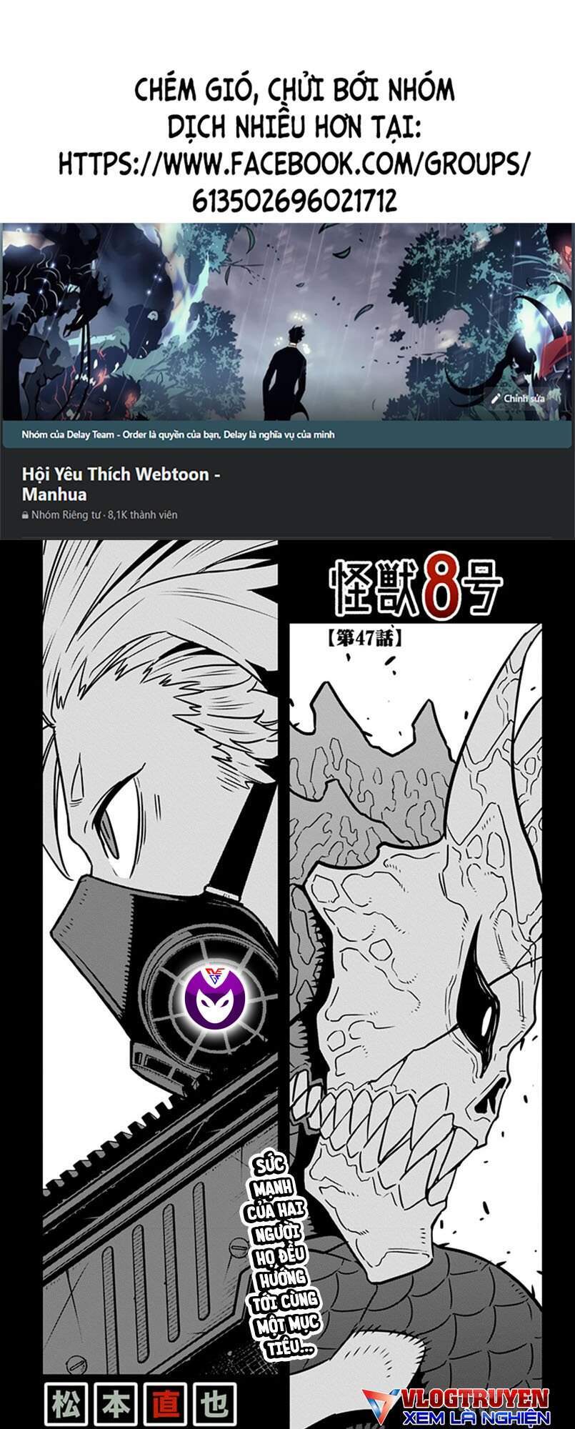 Hôm Nay - Tôi Hóa Kaiju Chapter 47 - 1