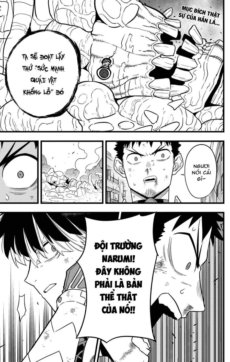 Hôm Nay - Tôi Hóa Kaiju Chapter 49 - 3