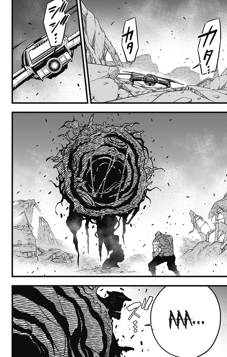 Hôm Nay - Tôi Hóa Kaiju Chapter 51 - 13