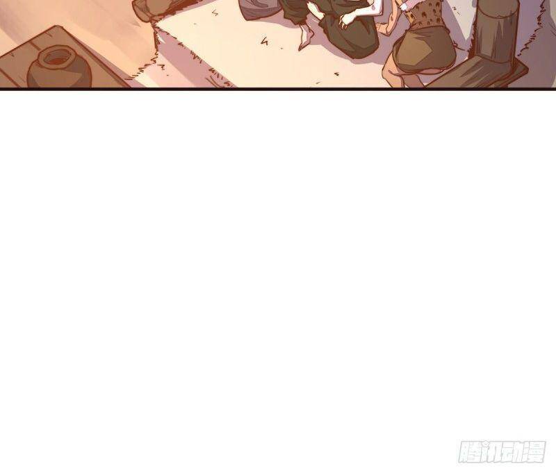 Sinh Tử Quyết Chapter 100 - 18