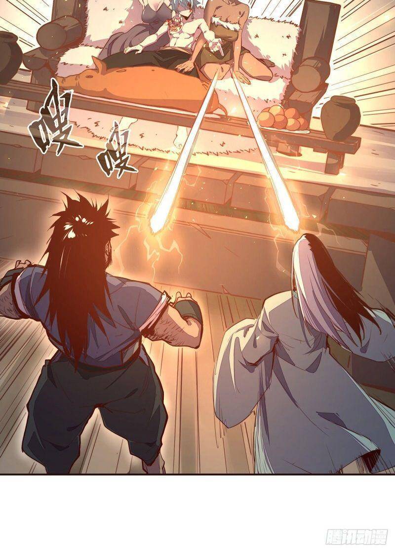 Sinh Tử Quyết Chapter 100 - 26