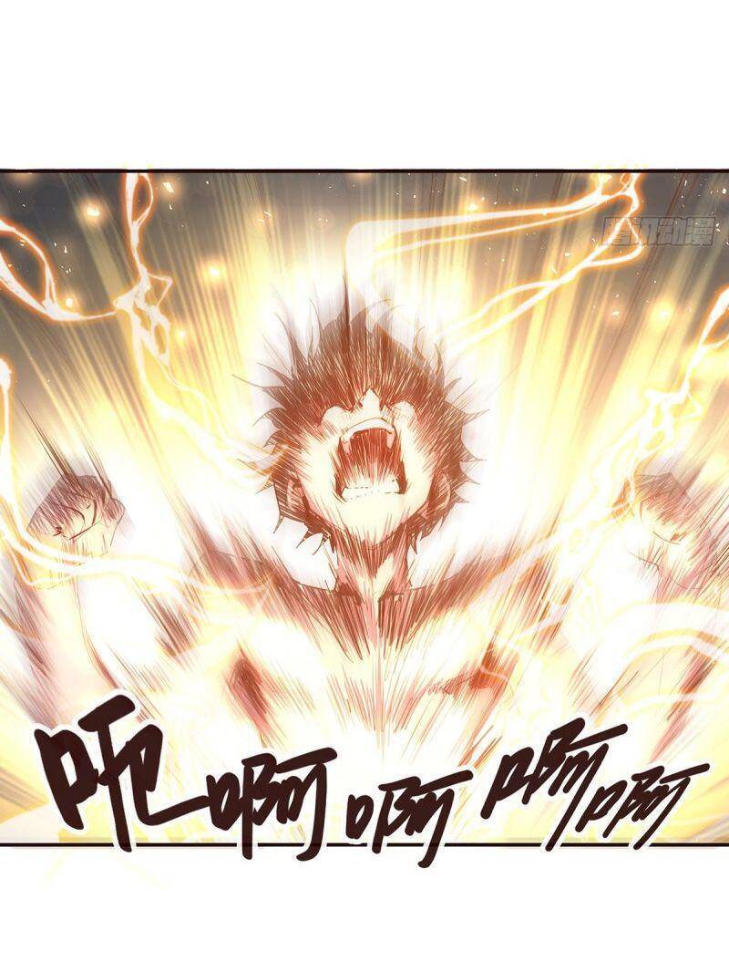 Sinh Tử Quyết Chapter 100 - 4