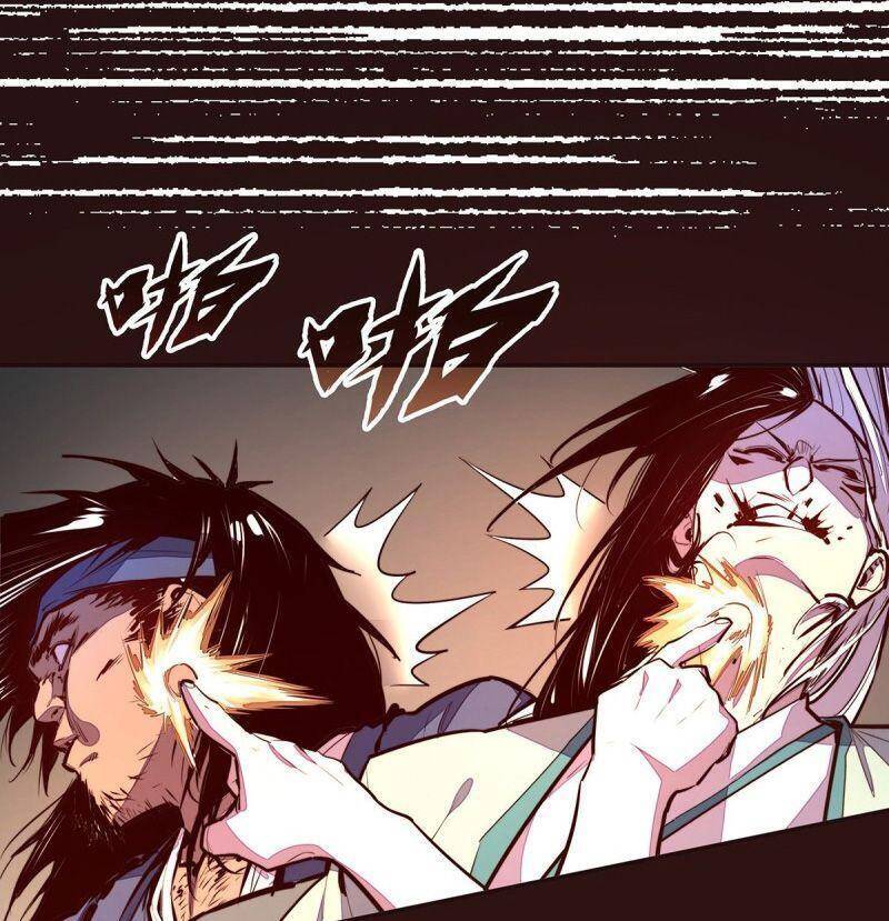 Sinh Tử Quyết Chapter 101 - 17