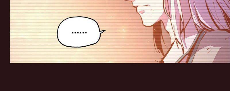 Sinh Tử Quyết Chapter 101 - 26