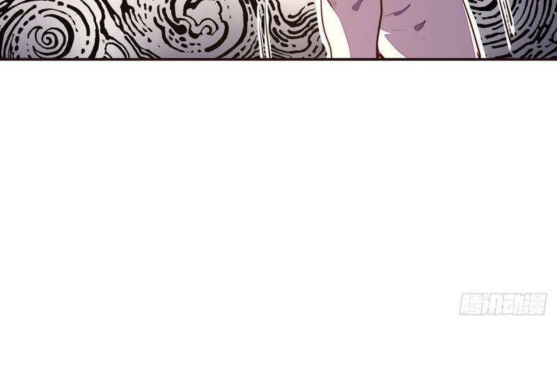 Sinh Tử Quyết Chapter 101 - 5