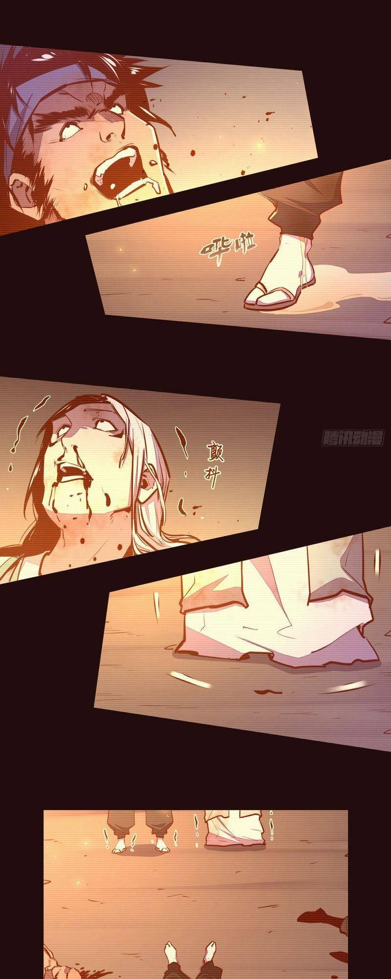 Sinh Tử Quyết Chapter 102 - 7