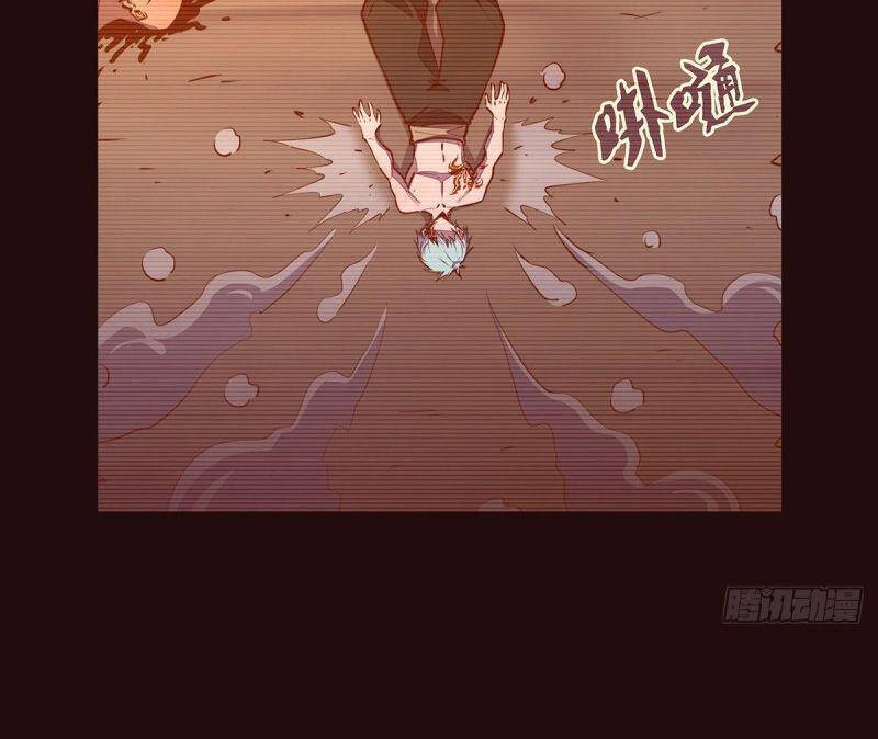 Sinh Tử Quyết Chapter 102 - 8