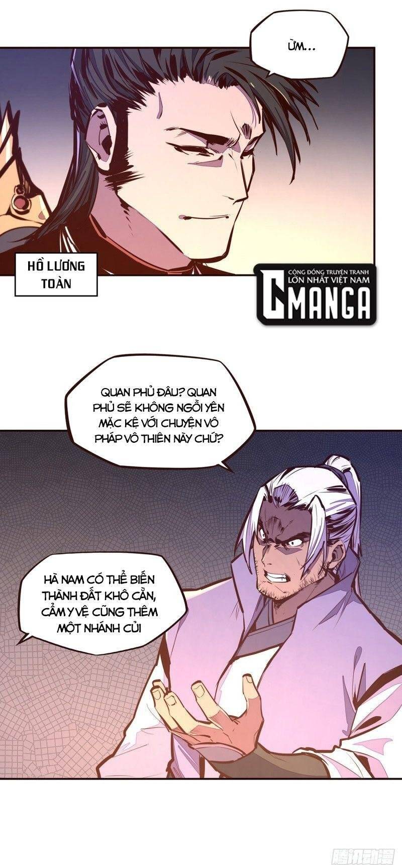 Sinh Tử Quyết Chapter 103 - 13