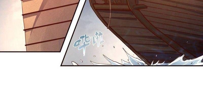 Sinh Tử Quyết Chapter 104 - 2