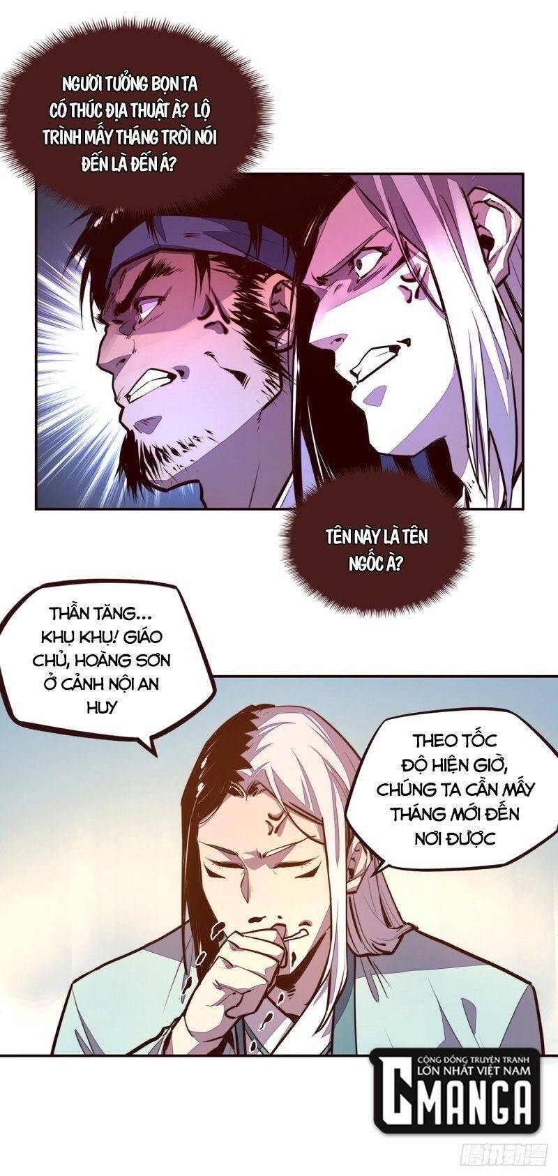 Sinh Tử Quyết Chapter 104 - 11