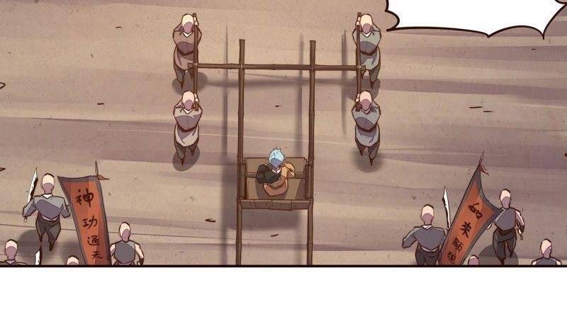 Sinh Tử Quyết Chapter 104 - 20