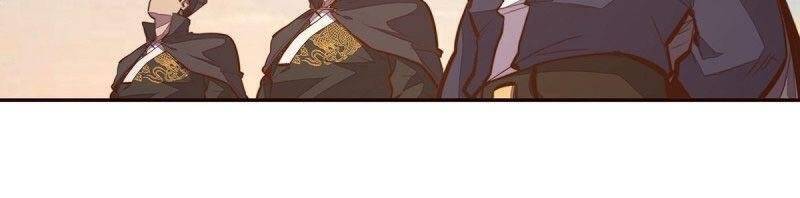 Sinh Tử Quyết Chapter 105 - 25