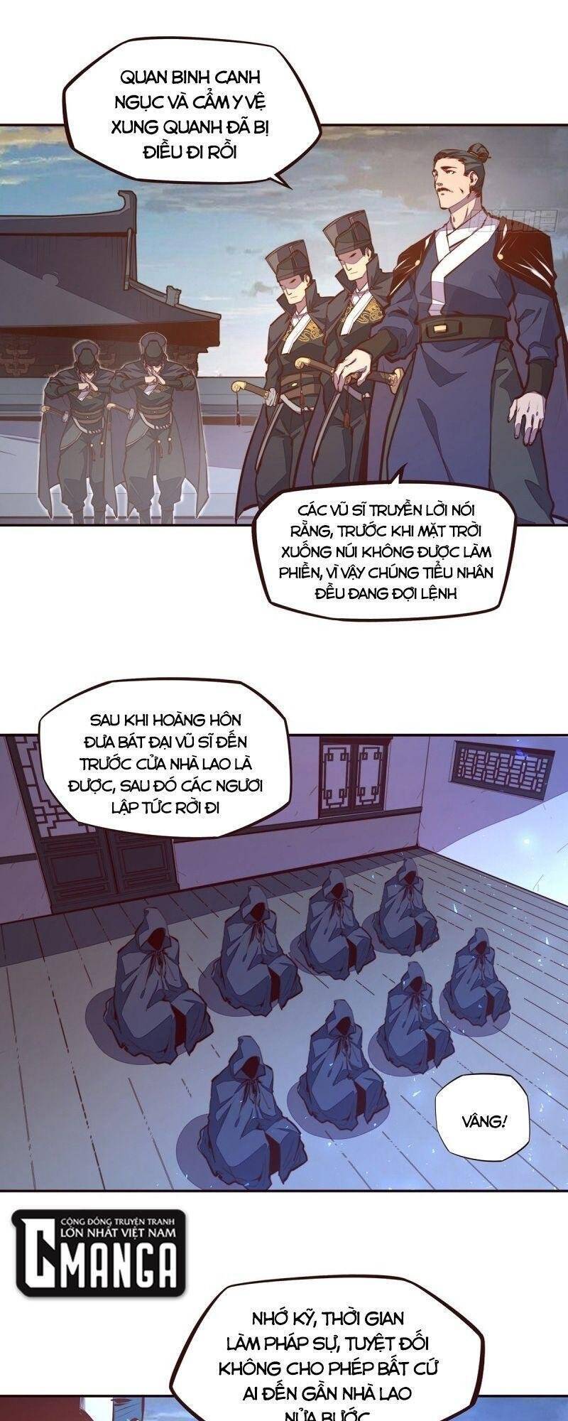 Sinh Tử Quyết Chapter 105 - 26