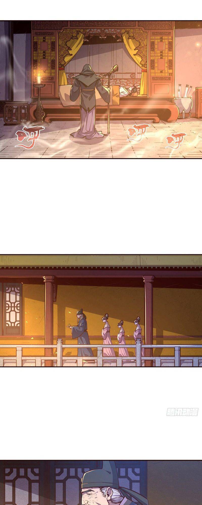 Sinh Tử Quyết Chapter 106 - 3