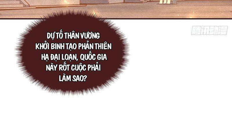 Sinh Tử Quyết Chapter 106 - 8