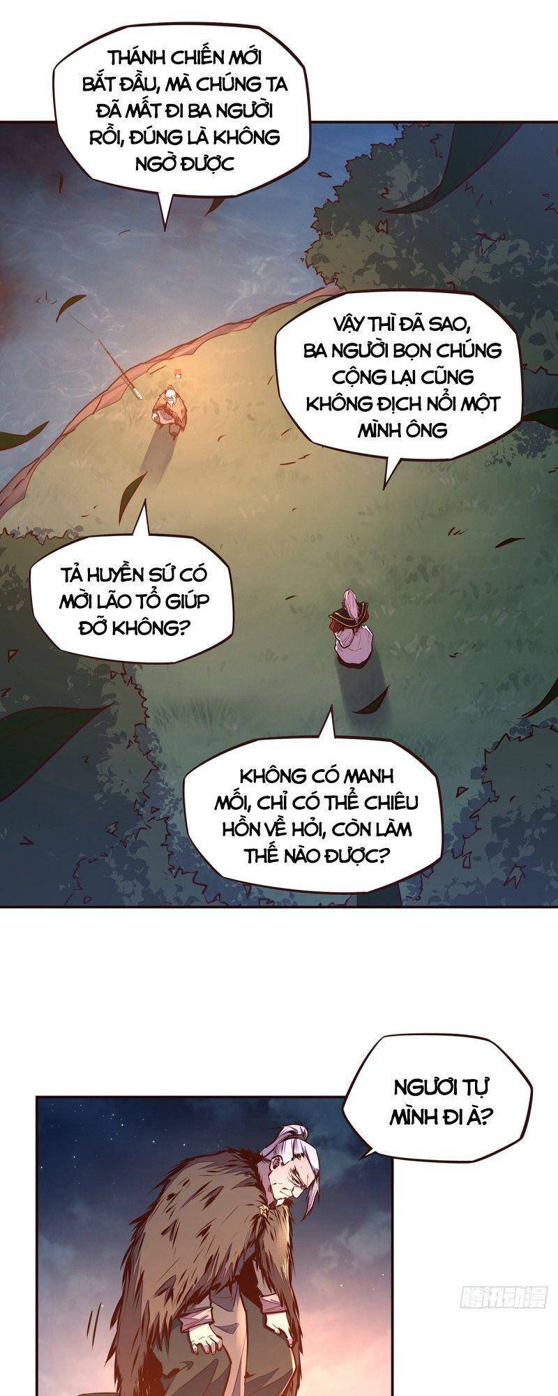 Sinh Tử Quyết Chapter 107 - 14