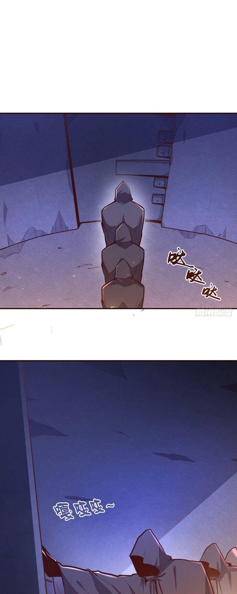 Sinh Tử Quyết Chapter 107 - 22