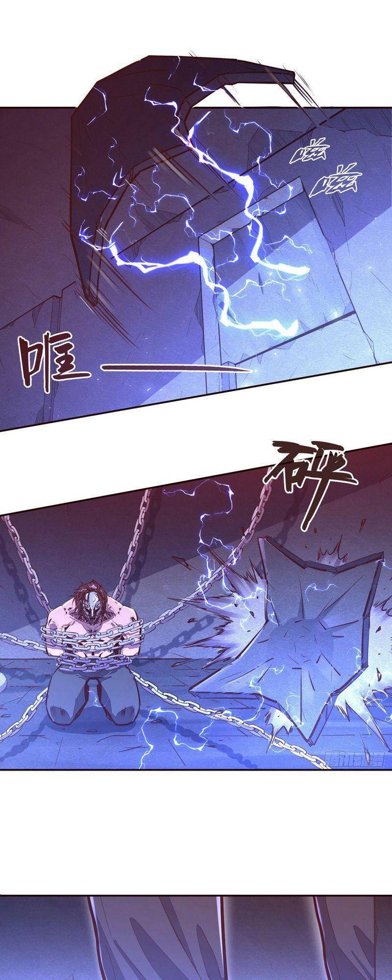 Sinh Tử Quyết Chapter 107 - 26