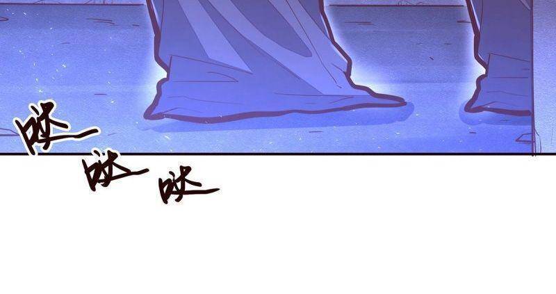 Sinh Tử Quyết Chapter 107 - 27