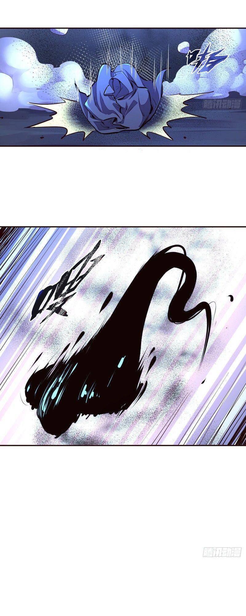 Sinh Tử Quyết Chapter 108 - 11