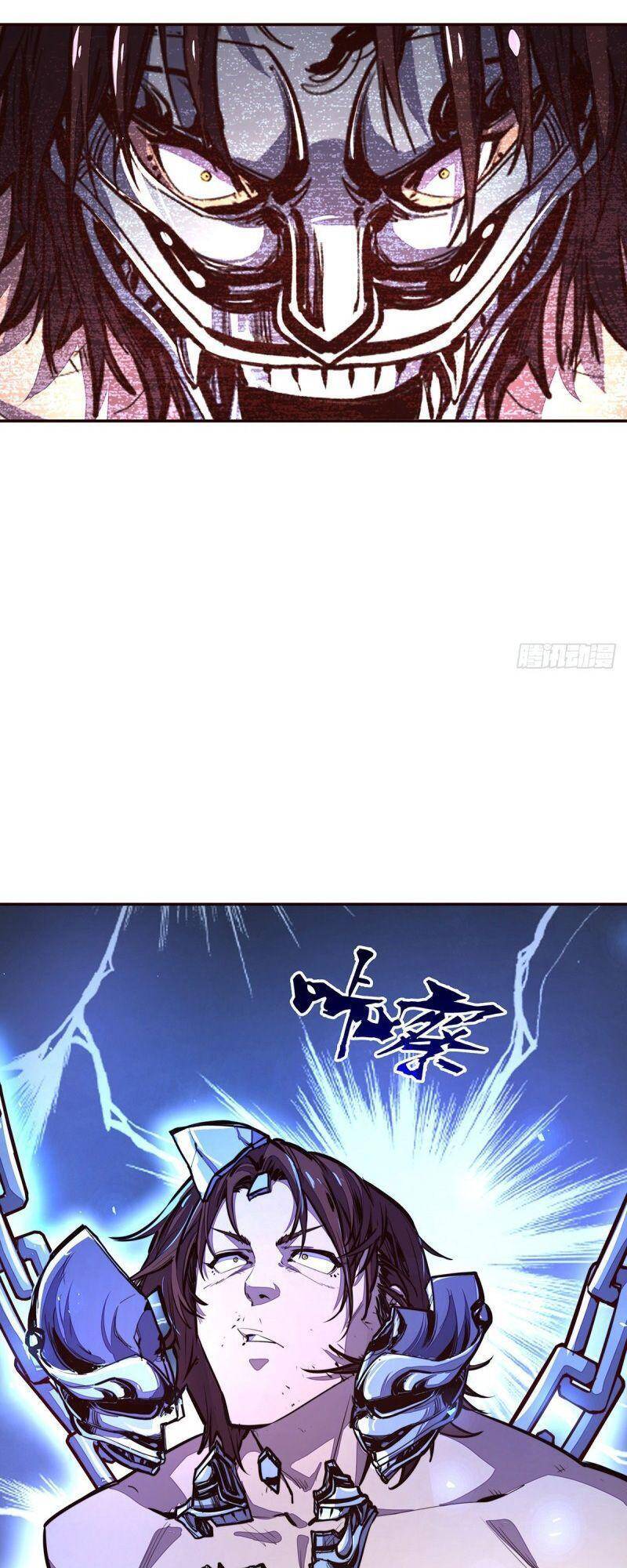 Sinh Tử Quyết Chapter 108 - 15