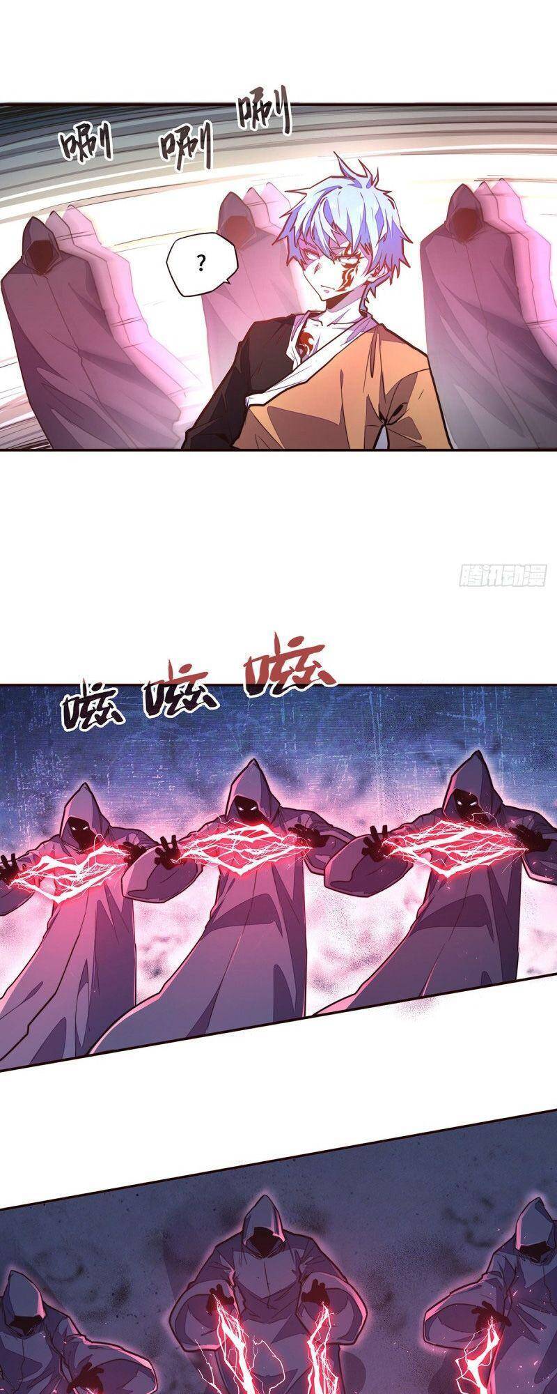 Sinh Tử Quyết Chapter 109 - 7