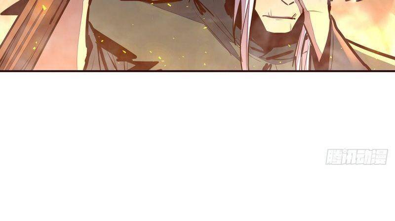 Sinh Tử Quyết Chapter 110 - 13