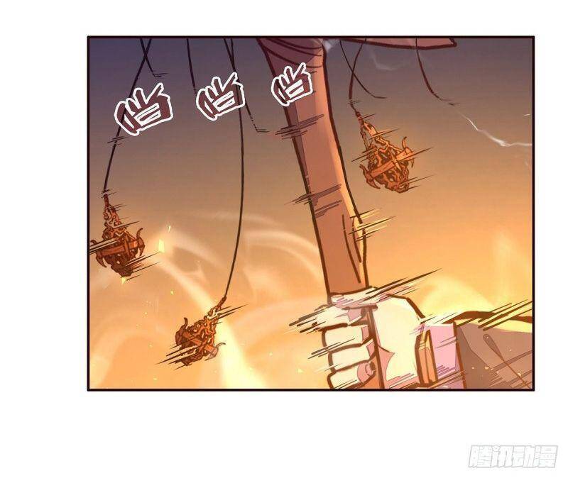 Sinh Tử Quyết Chapter 110 - 3