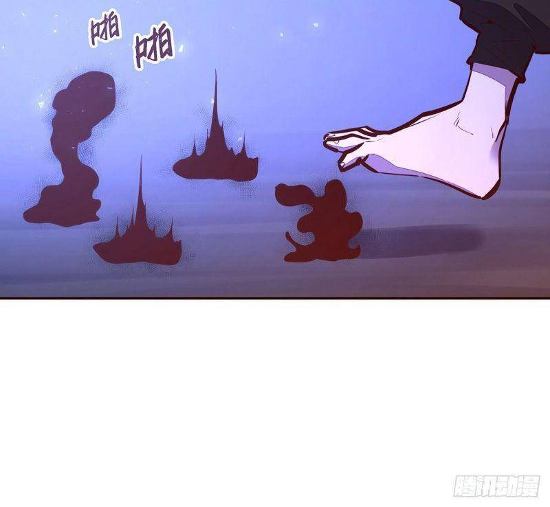 Sinh Tử Quyết Chapter 111 - 2