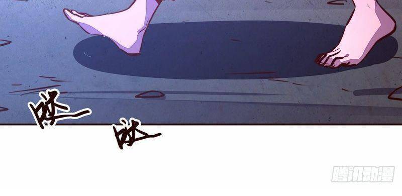 Sinh Tử Quyết Chapter 111 - 11