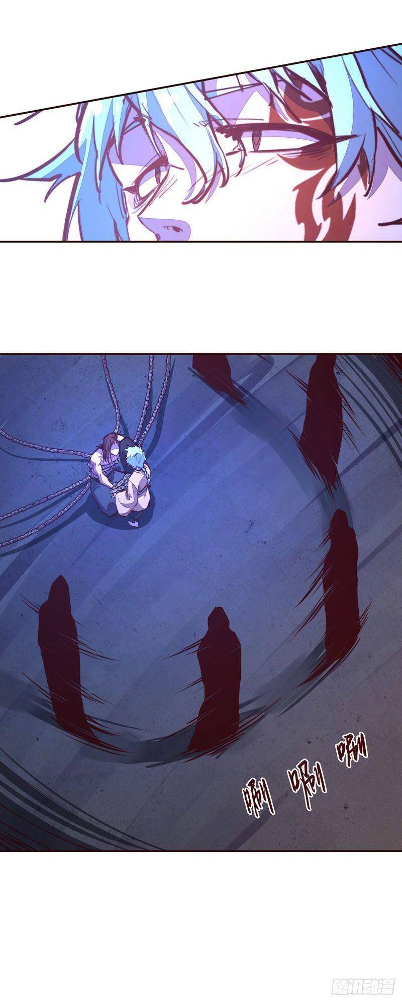 Sinh Tử Quyết Chapter 111 - 14