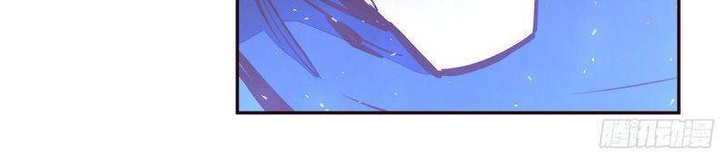 Sinh Tử Quyết Chapter 112 - 27