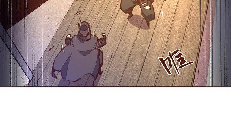 Sinh Tử Quyết Chapter 112 - 8